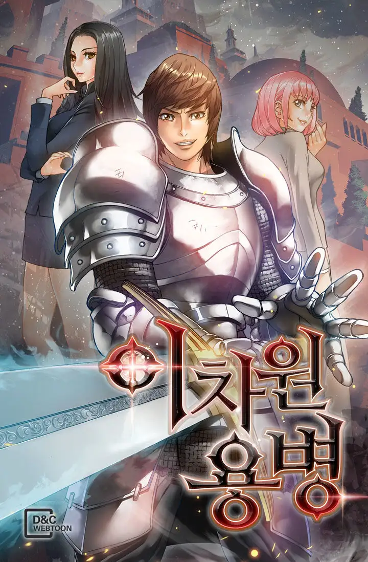 Truyện Tranh Chiến Binh Từ Thế Giới Khác - Otherworld Warrior trang 6