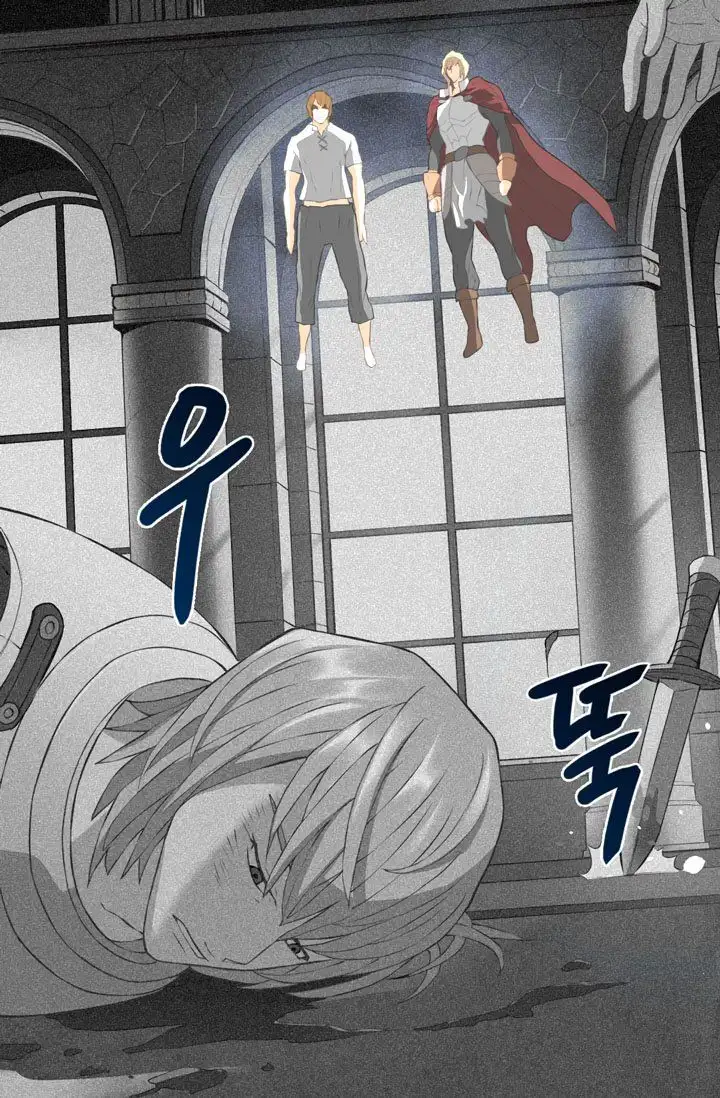 Truyện Tranh Chiến Binh Từ Thế Giới Khác - Otherworld Warrior trang 6