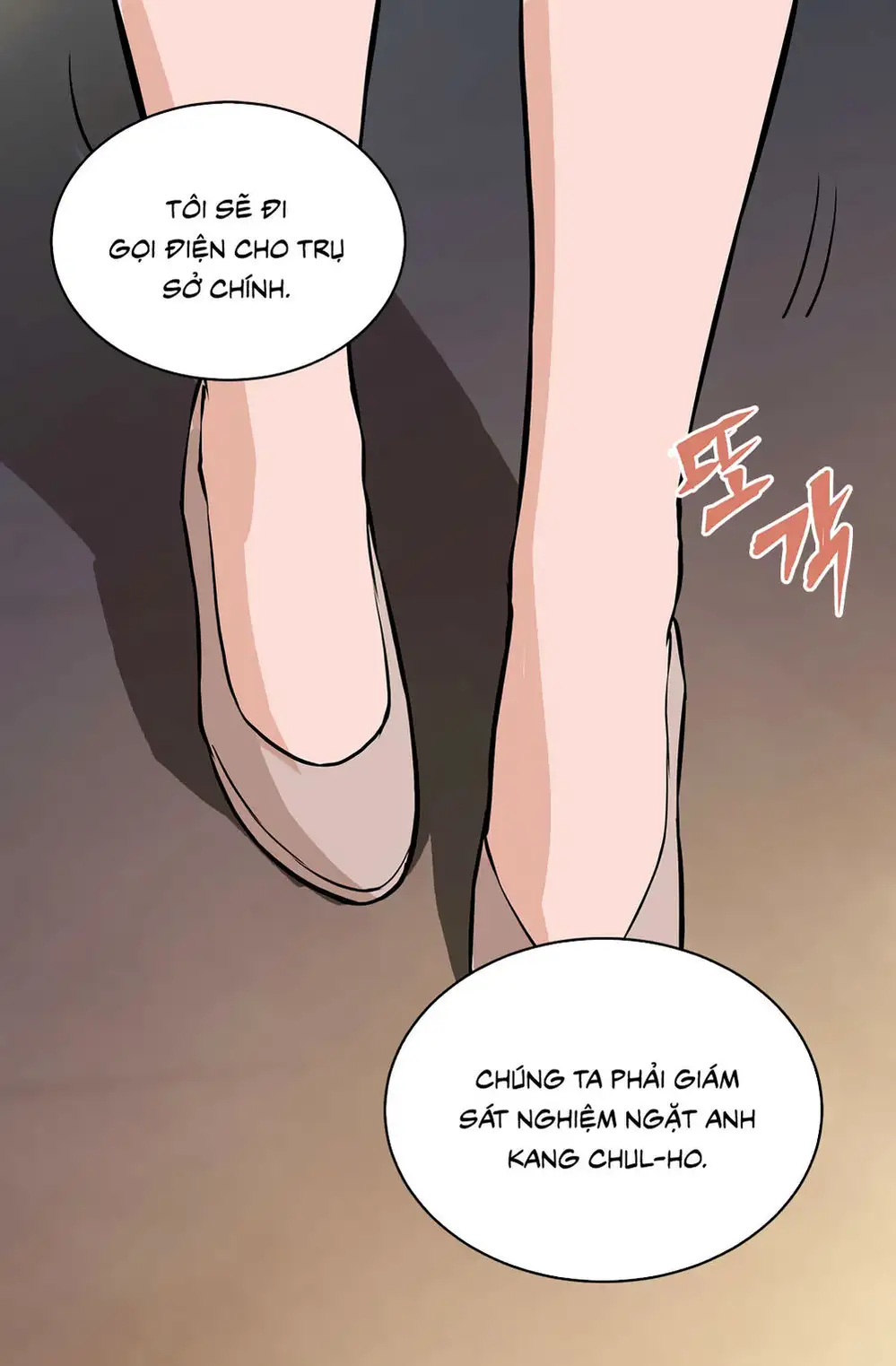 Truyện Tranh Chiến Binh Từ Thế Giới Khác - Otherworld Warrior trang 6