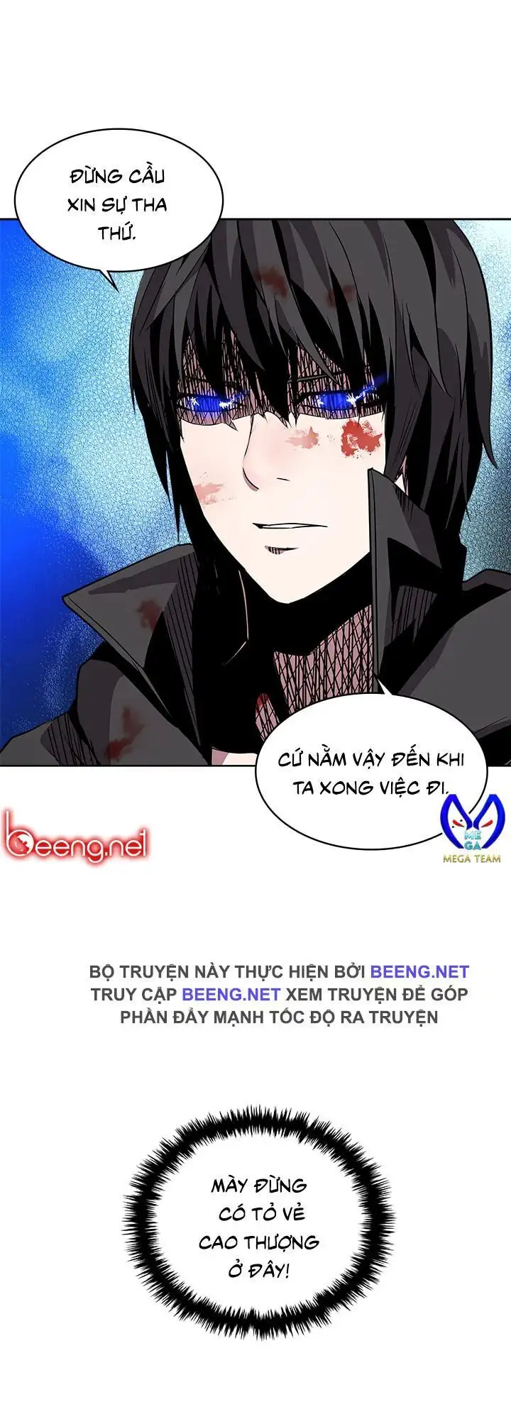 Truyện Tranh Chiến Binh Từ Thế Giới Khác - Otherworld Warrior trang 6