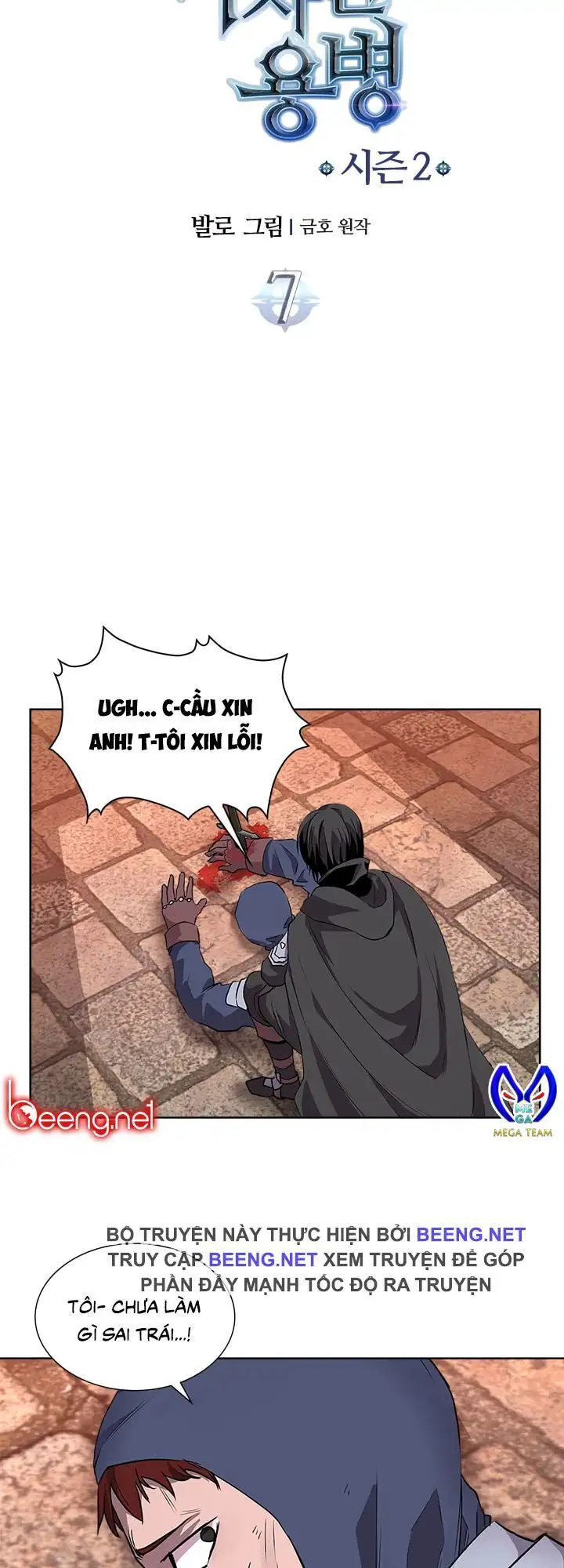 Truyện Tranh Chiến Binh Từ Thế Giới Khác - Otherworld Warrior trang 6