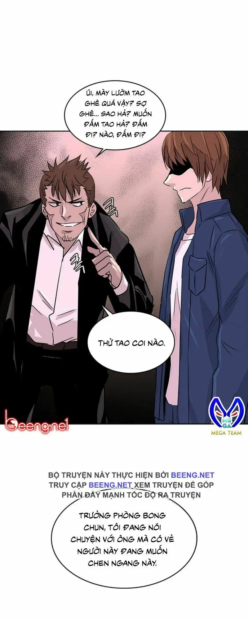 Truyện Tranh Chiến Binh Từ Thế Giới Khác - Otherworld Warrior trang 6