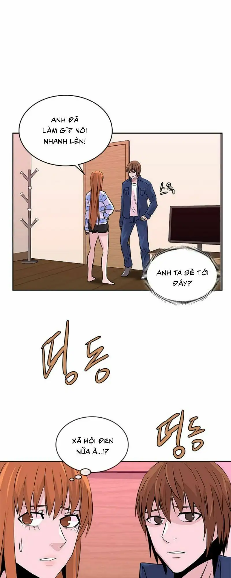 Truyện Tranh Chiến Binh Từ Thế Giới Khác - Otherworld Warrior trang 6