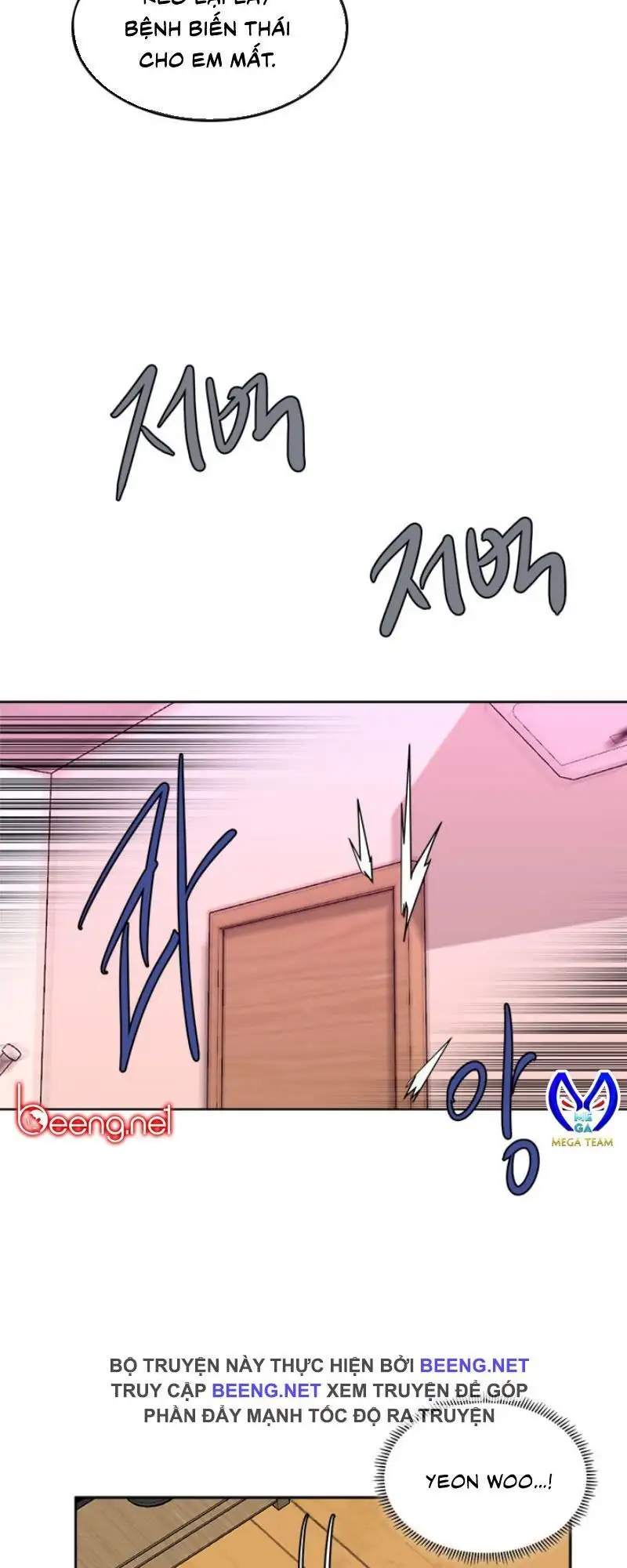 Truyện Tranh Chiến Binh Từ Thế Giới Khác - Otherworld Warrior trang 6