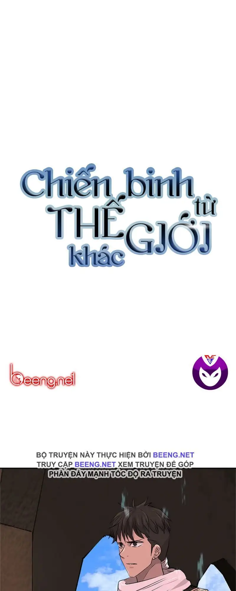 Truyện Tranh Chiến Binh Từ Thế Giới Khác - Otherworld Warrior trang 6