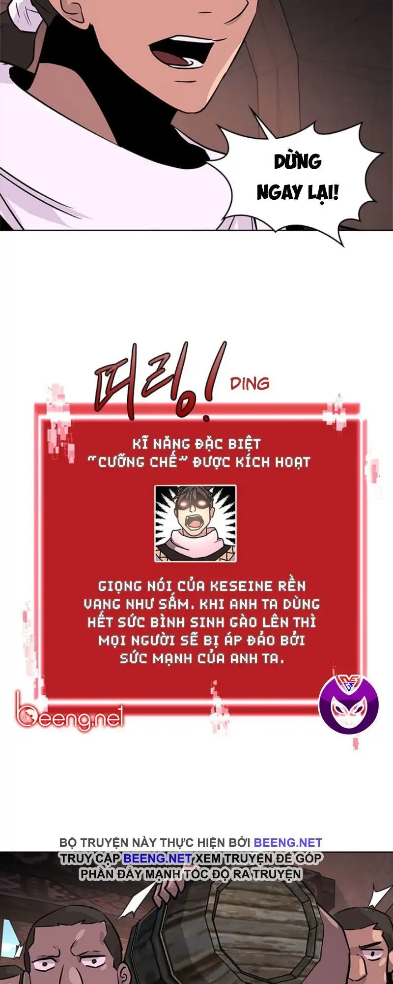 Truyện Tranh Chiến Binh Từ Thế Giới Khác - Otherworld Warrior trang 6