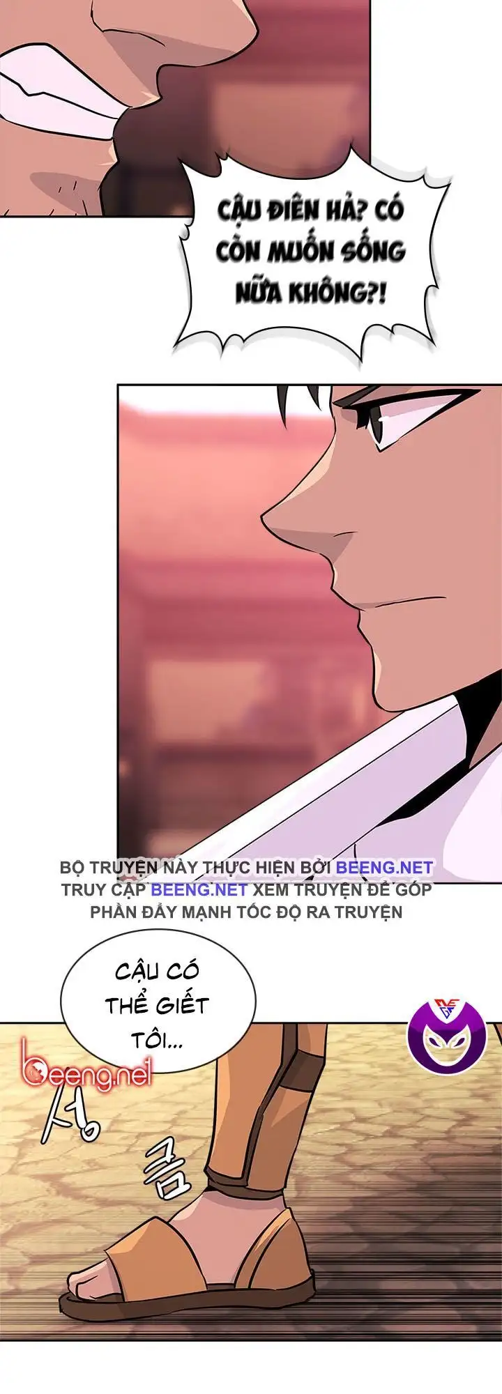 Truyện Tranh Chiến Binh Từ Thế Giới Khác - Otherworld Warrior trang 6