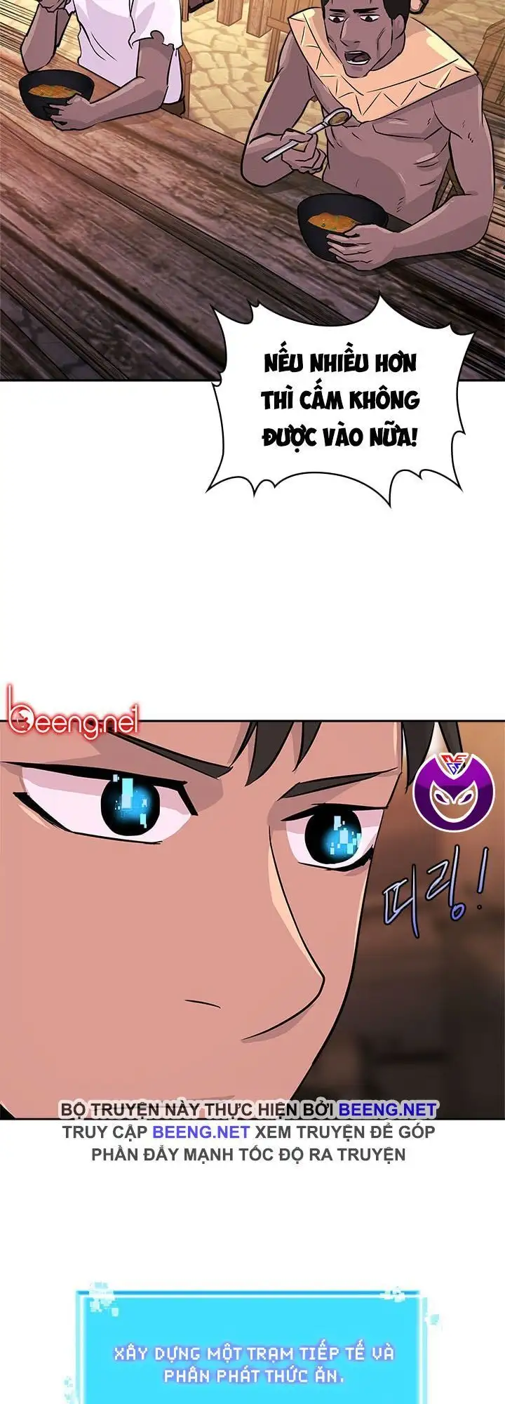 Truyện Tranh Chiến Binh Từ Thế Giới Khác - Otherworld Warrior trang 6