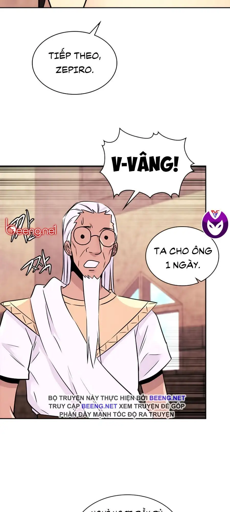 Truyện Tranh Chiến Binh Từ Thế Giới Khác - Otherworld Warrior trang 6