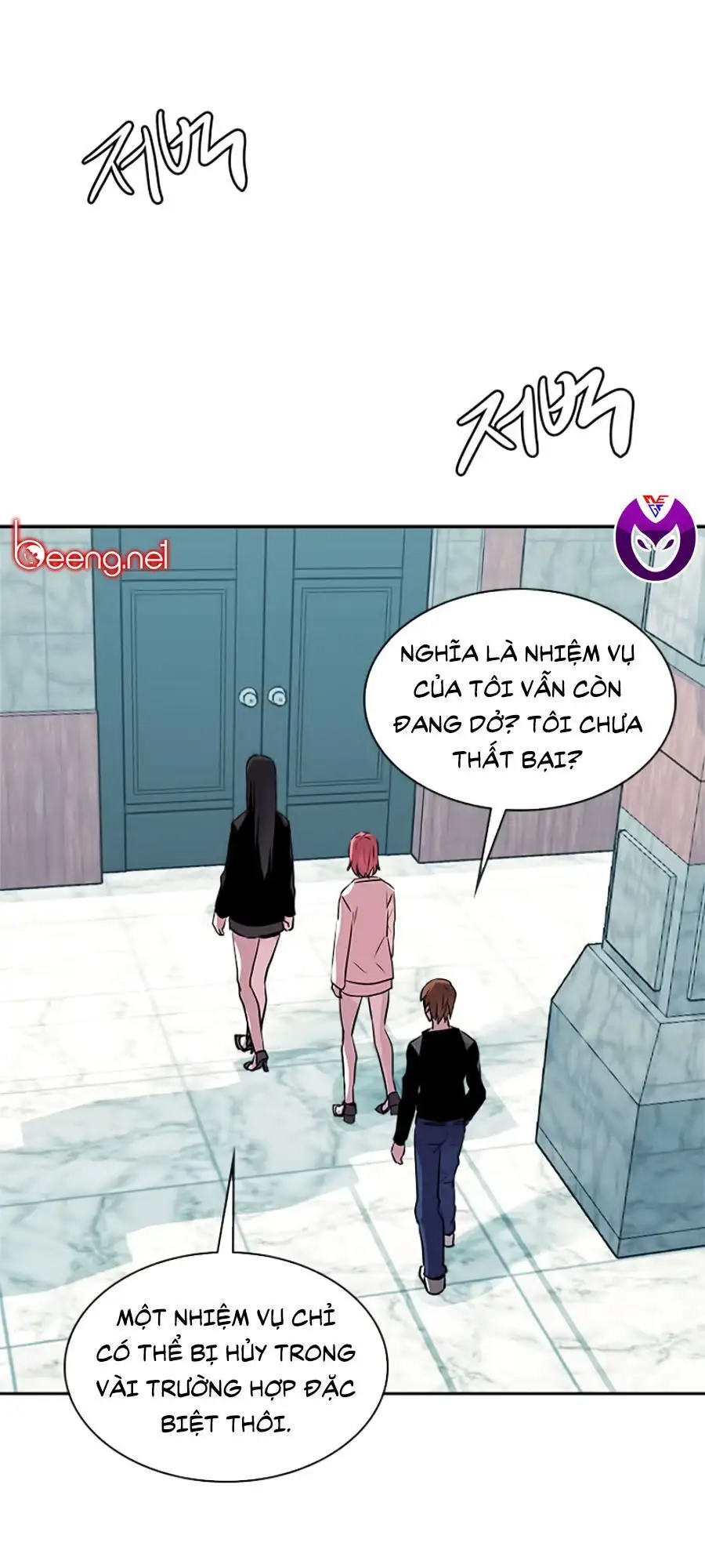 Truyện Tranh Chiến Binh Từ Thế Giới Khác - Otherworld Warrior trang 6