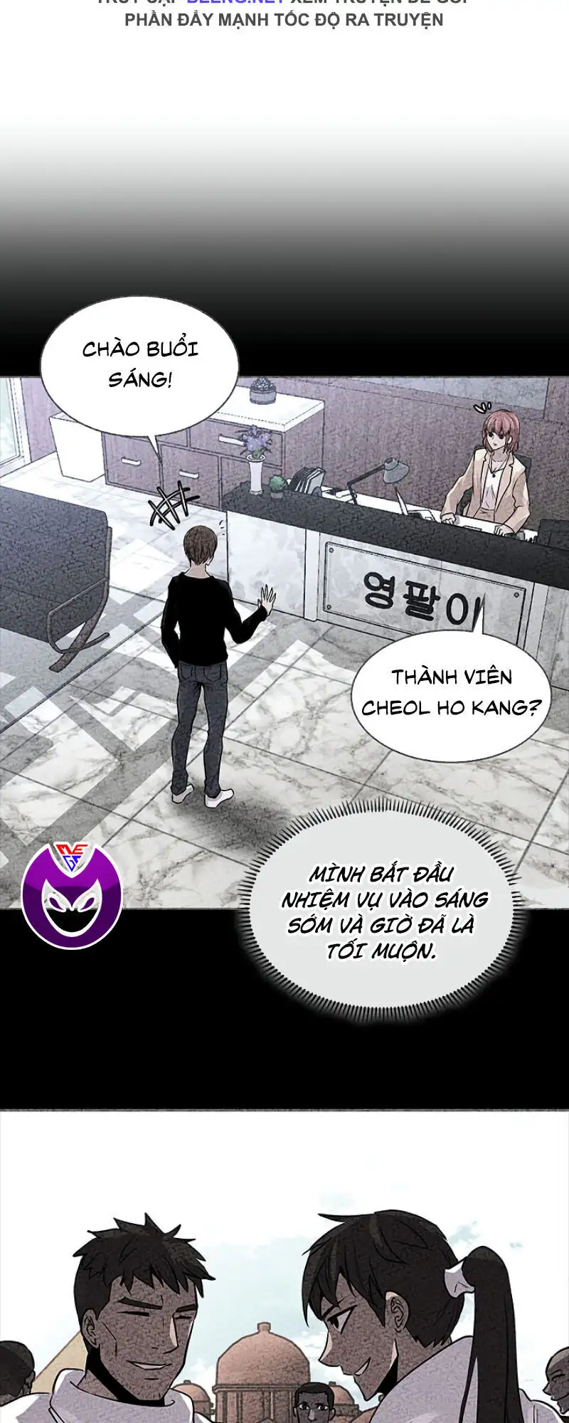 Truyện Tranh Chiến Binh Từ Thế Giới Khác - Otherworld Warrior trang 6