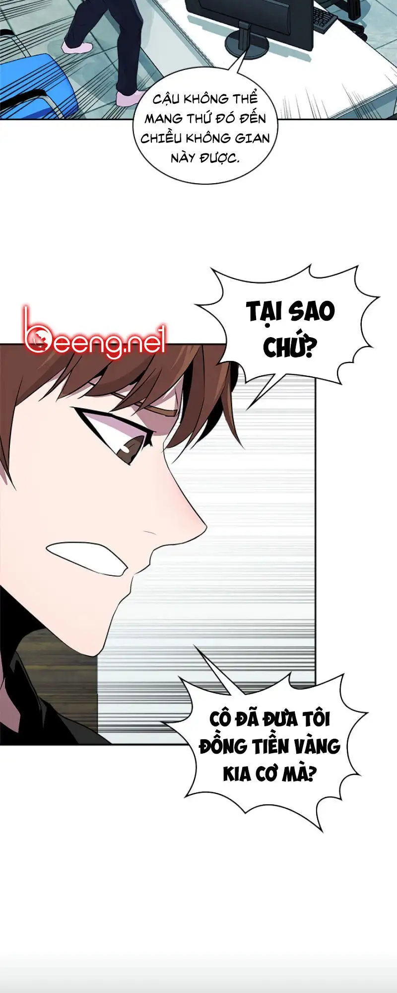 Truyện Tranh Chiến Binh Từ Thế Giới Khác - Otherworld Warrior trang 6