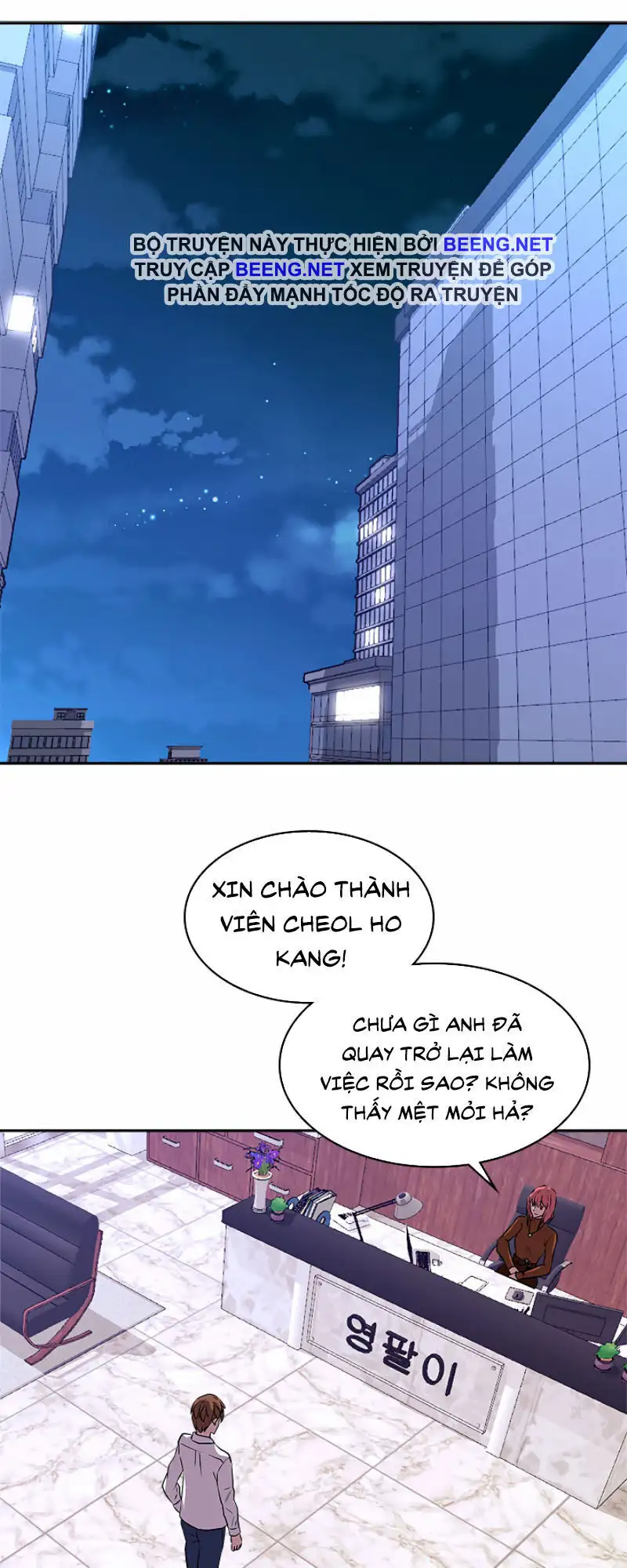 Truyện Tranh Chiến Binh Từ Thế Giới Khác - Otherworld Warrior trang 6