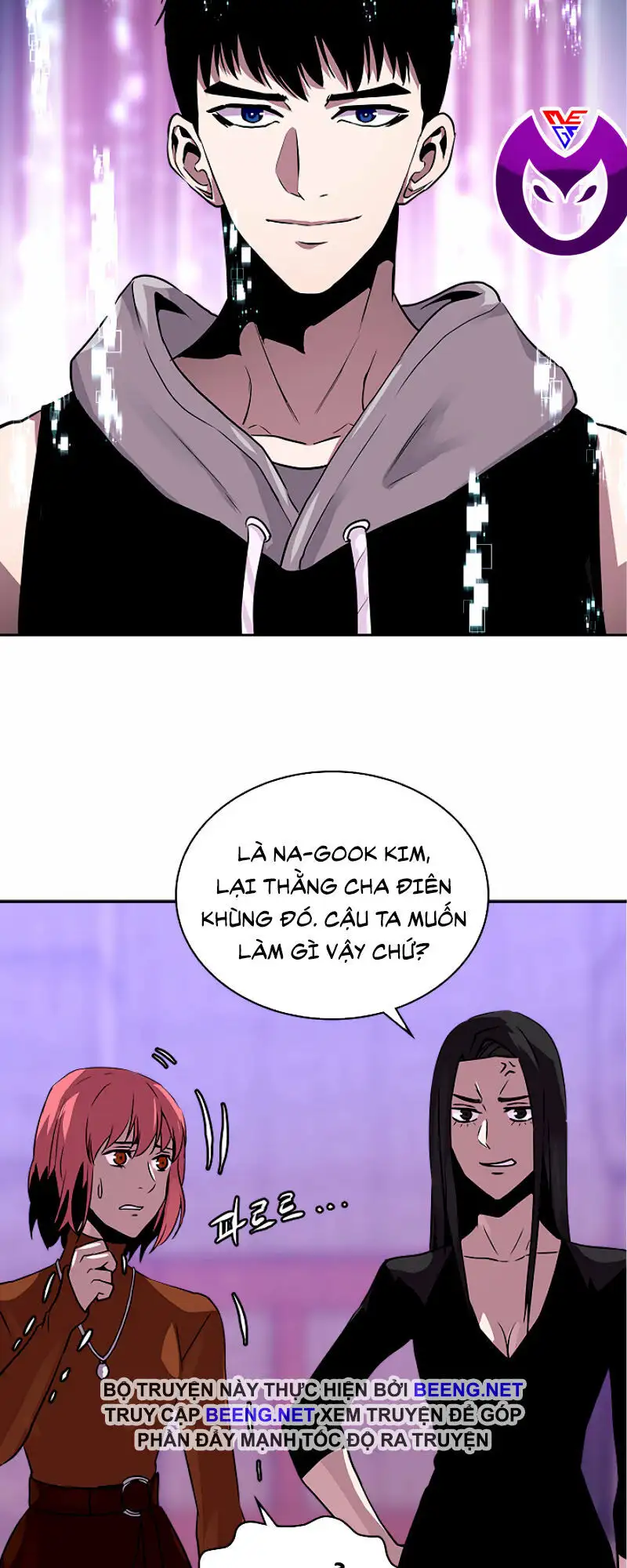 Truyện Tranh Chiến Binh Từ Thế Giới Khác - Otherworld Warrior trang 6