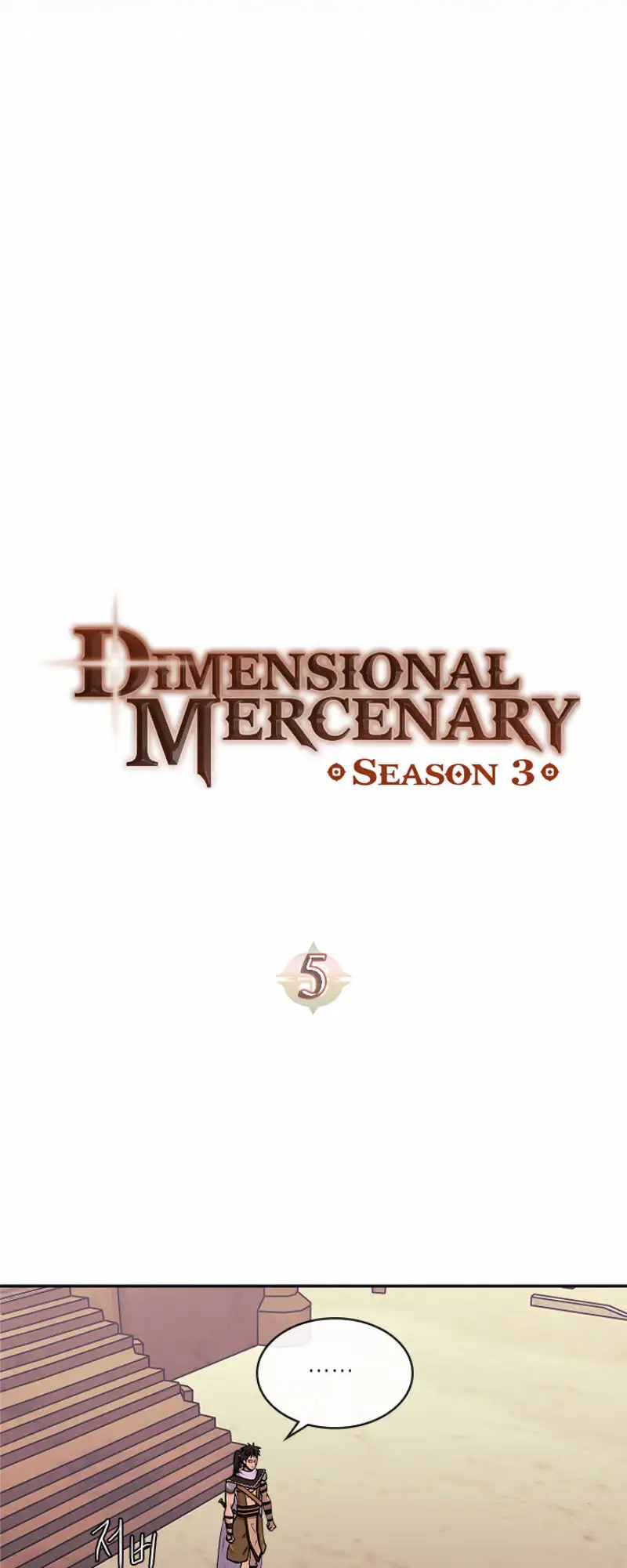 Truyện Tranh Chiến Binh Từ Thế Giới Khác - Otherworld Warrior trang 6