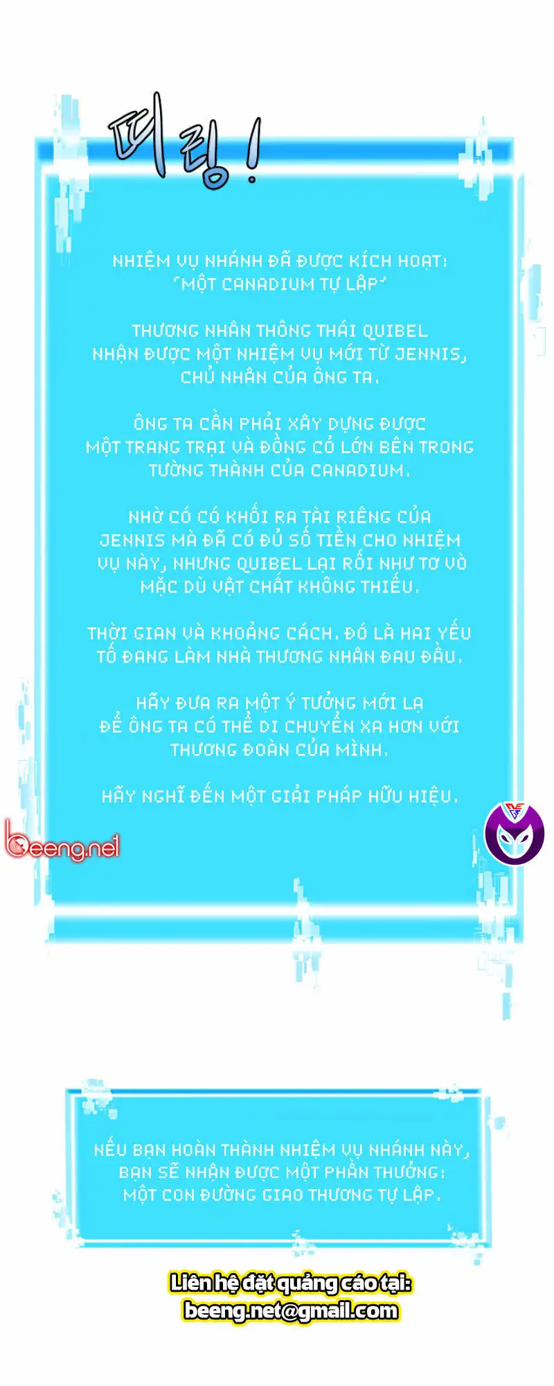 Truyện Tranh Chiến Binh Từ Thế Giới Khác - Otherworld Warrior trang 6