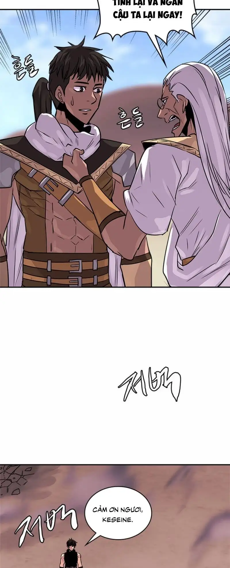 Truyện Tranh Chiến Binh Từ Thế Giới Khác - Otherworld Warrior trang 6