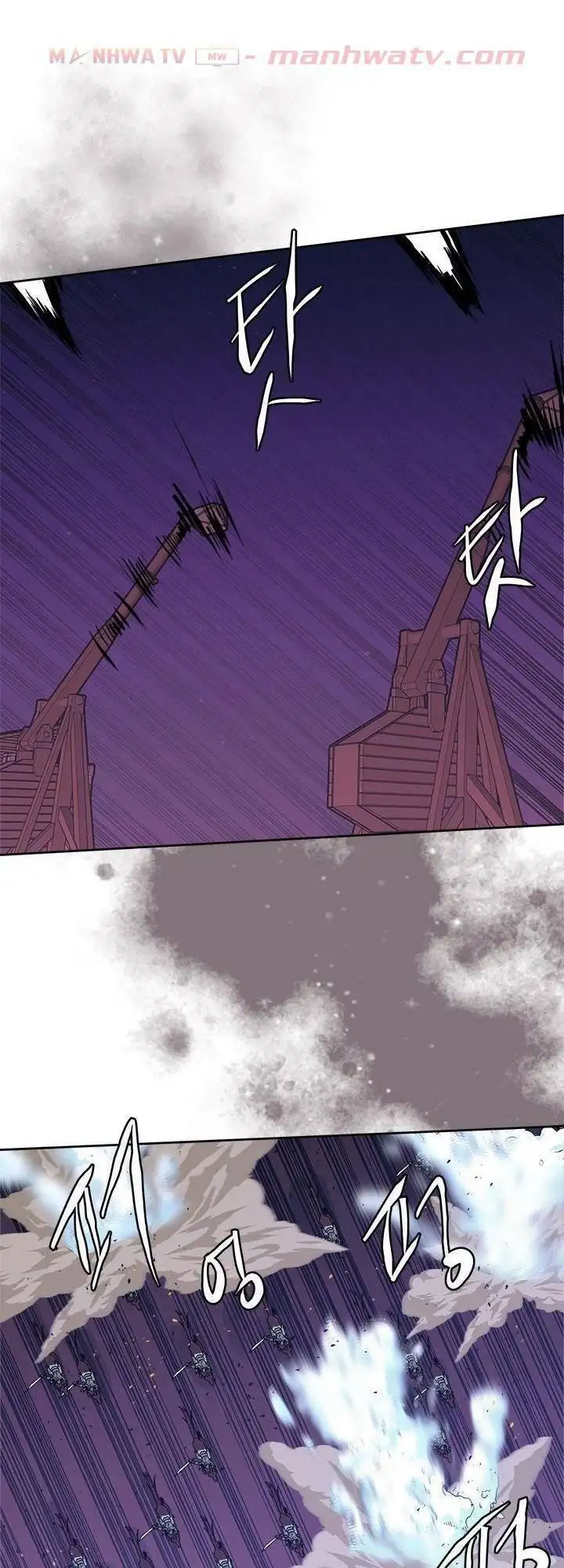 Truyện Tranh Chiến Binh Từ Thế Giới Khác - Otherworld Warrior trang 6