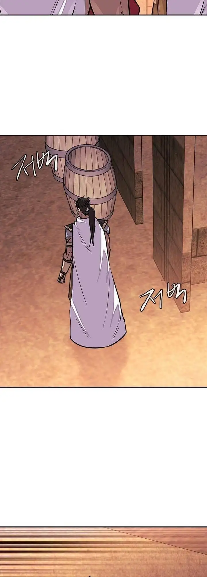 Truyện Tranh Chiến Binh Từ Thế Giới Khác - Otherworld Warrior trang 6