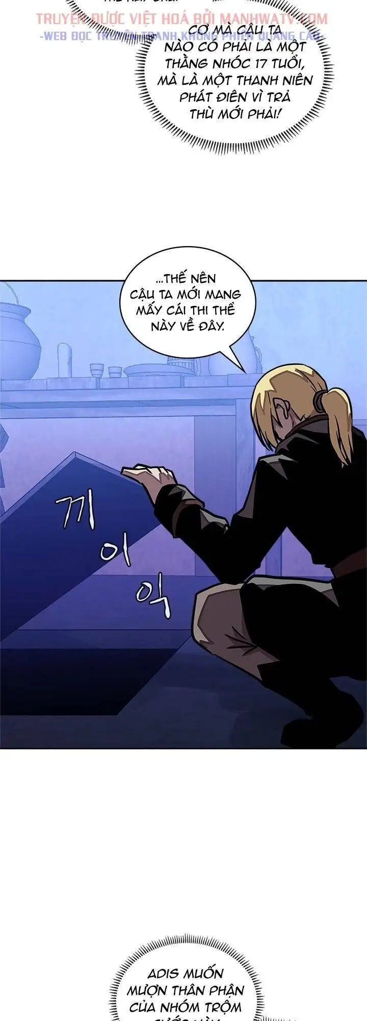 Truyện Tranh Chiến Binh Từ Thế Giới Khác - Otherworld Warrior trang 6