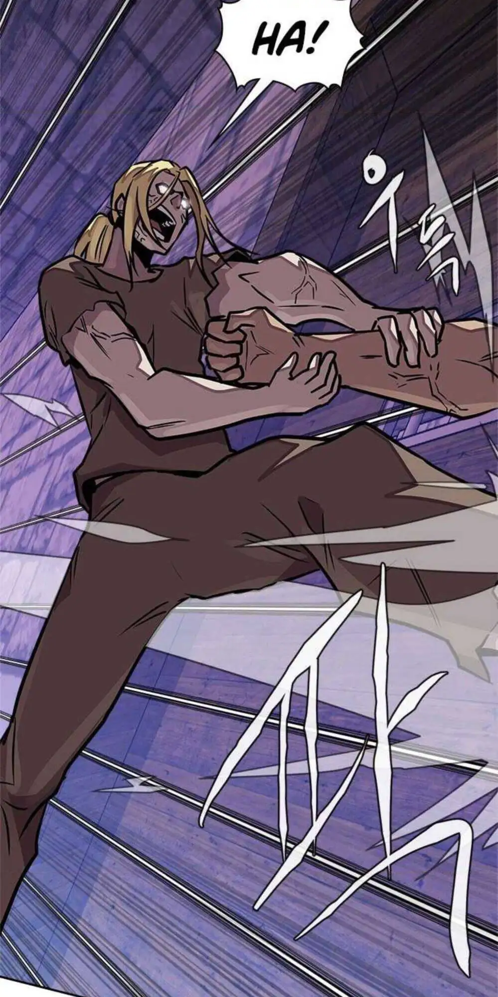 Truyện Tranh Chiến Binh Từ Thế Giới Khác - Otherworld Warrior trang 6