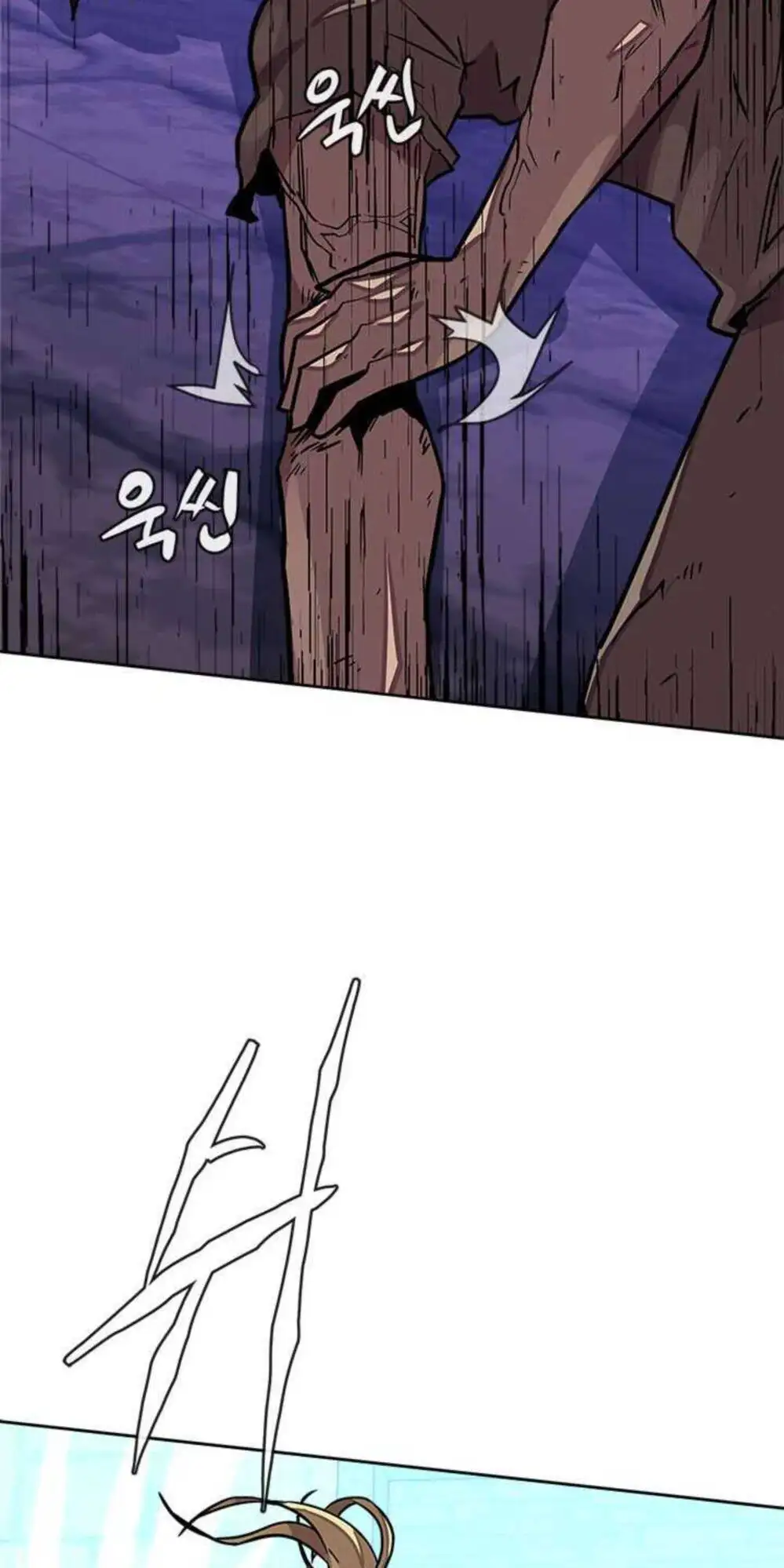 Truyện Tranh Chiến Binh Từ Thế Giới Khác - Otherworld Warrior trang 6