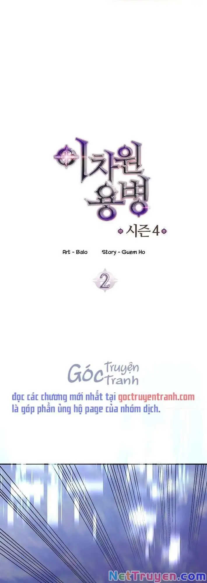 Truyện Tranh Chiến Binh Từ Thế Giới Khác - Otherworld Warrior trang 6