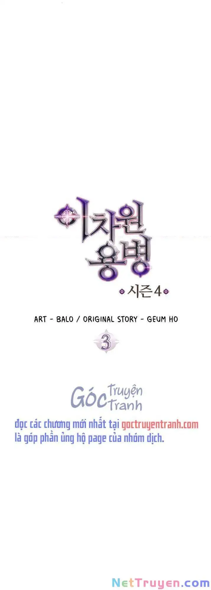 Truyện Tranh Chiến Binh Từ Thế Giới Khác - Otherworld Warrior trang 6