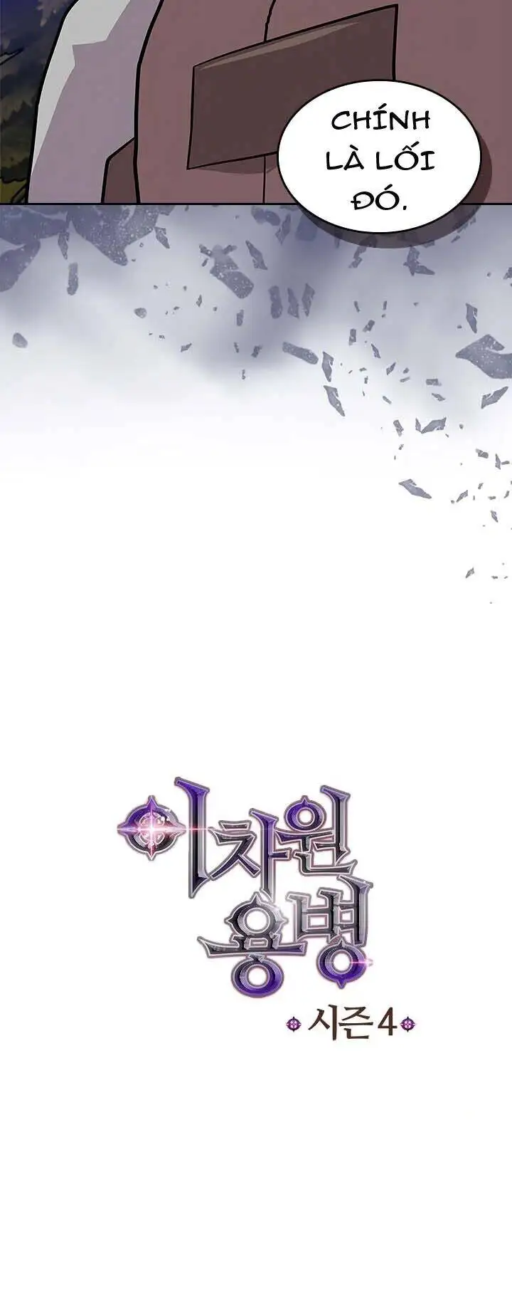 Truyện Tranh Chiến Binh Từ Thế Giới Khác - Otherworld Warrior trang 6