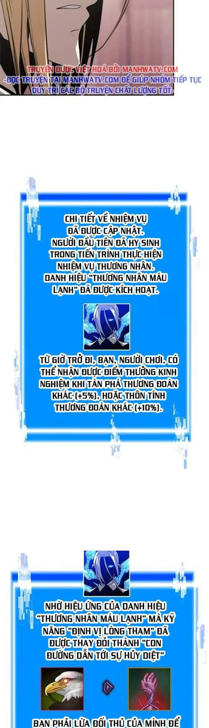 Truyện Tranh Chiến Binh Từ Thế Giới Khác - Otherworld Warrior trang 6