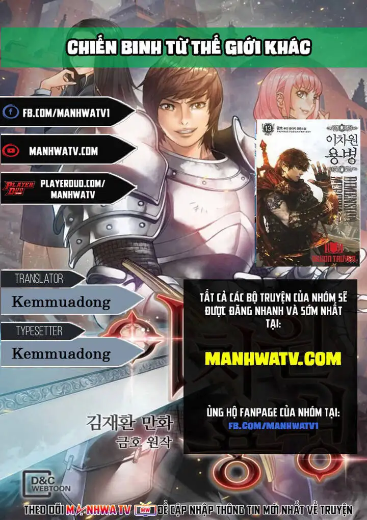 Truyện Tranh Chiến Binh Từ Thế Giới Khác - Otherworld Warrior trang 6
