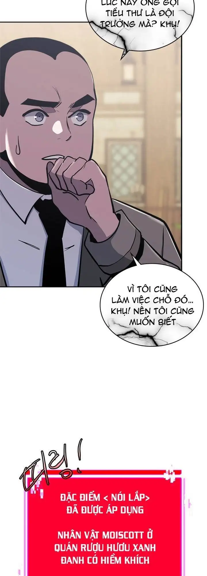 Truyện Tranh Chiến Binh Từ Thế Giới Khác - Otherworld Warrior trang 6