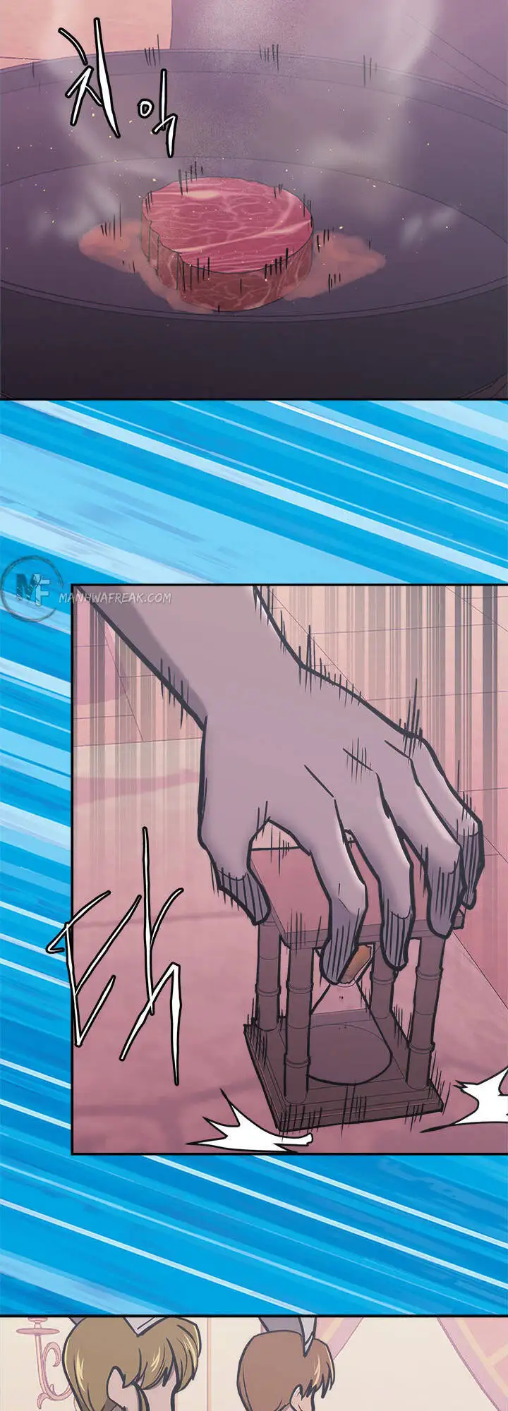 Truyện Tranh Chiến Binh Từ Thế Giới Khác - Otherworld Warrior trang 6