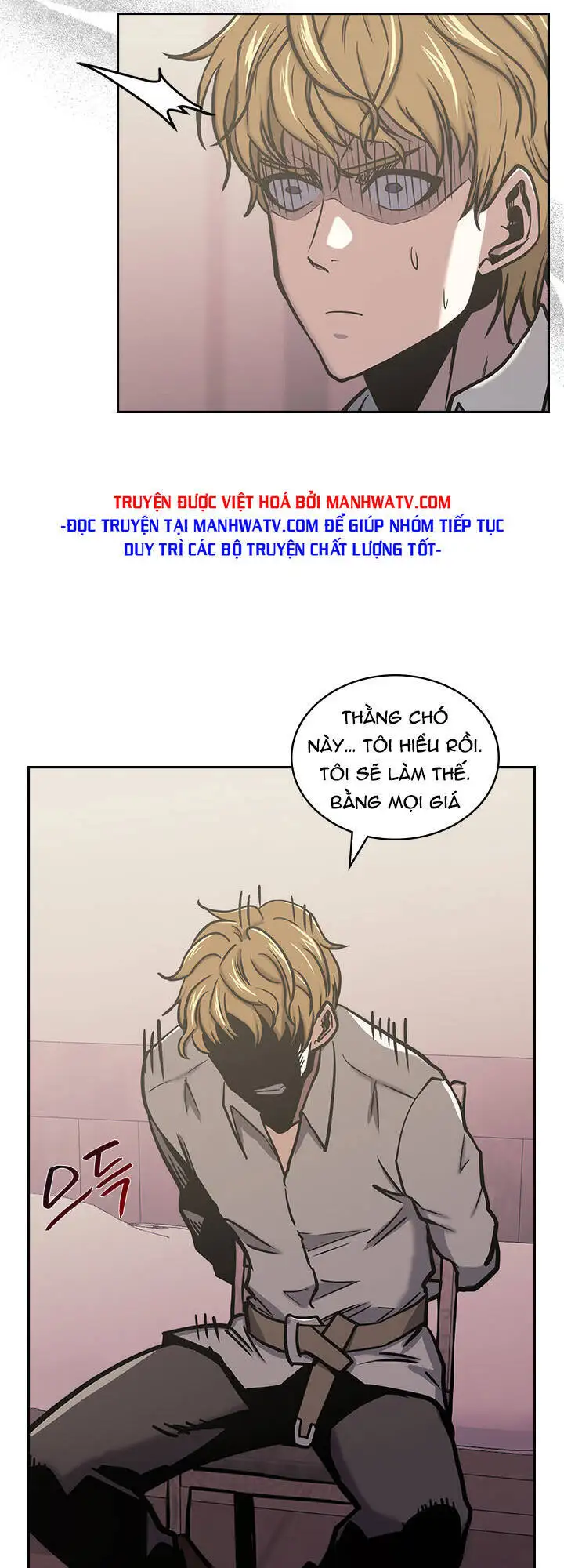 Truyện Tranh Chiến Binh Từ Thế Giới Khác - Otherworld Warrior trang 6