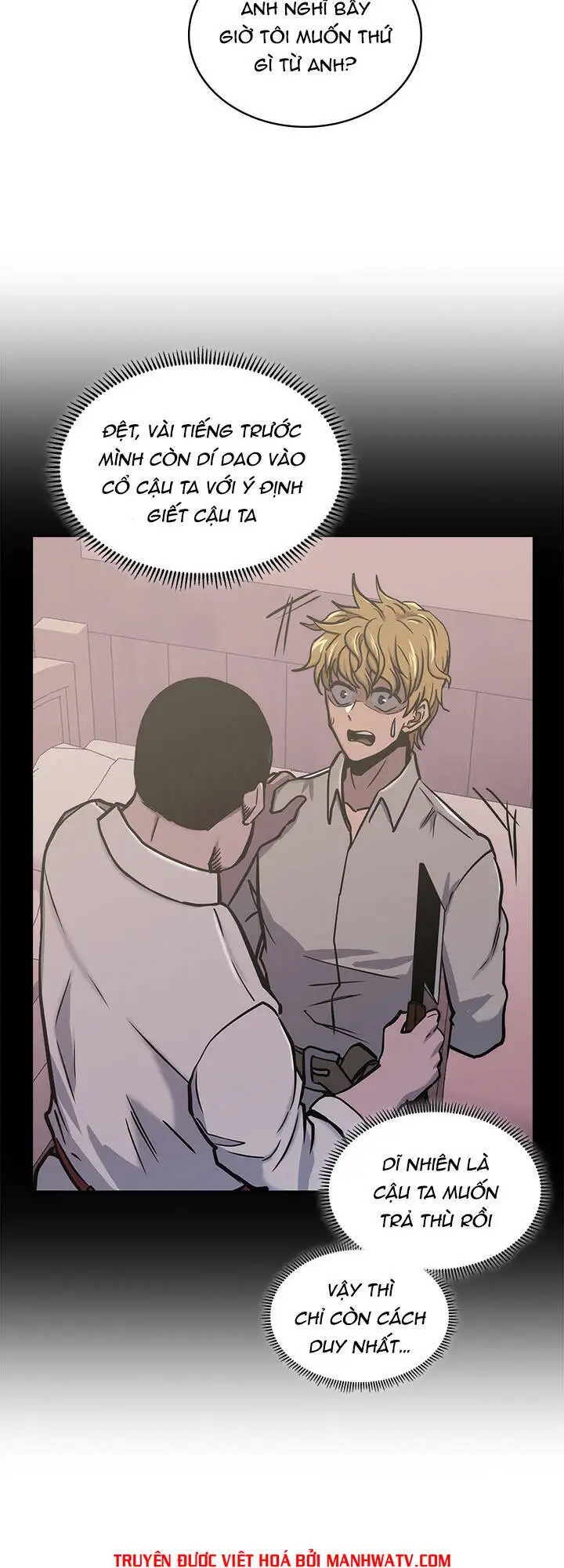 Truyện Tranh Chiến Binh Từ Thế Giới Khác - Otherworld Warrior trang 6