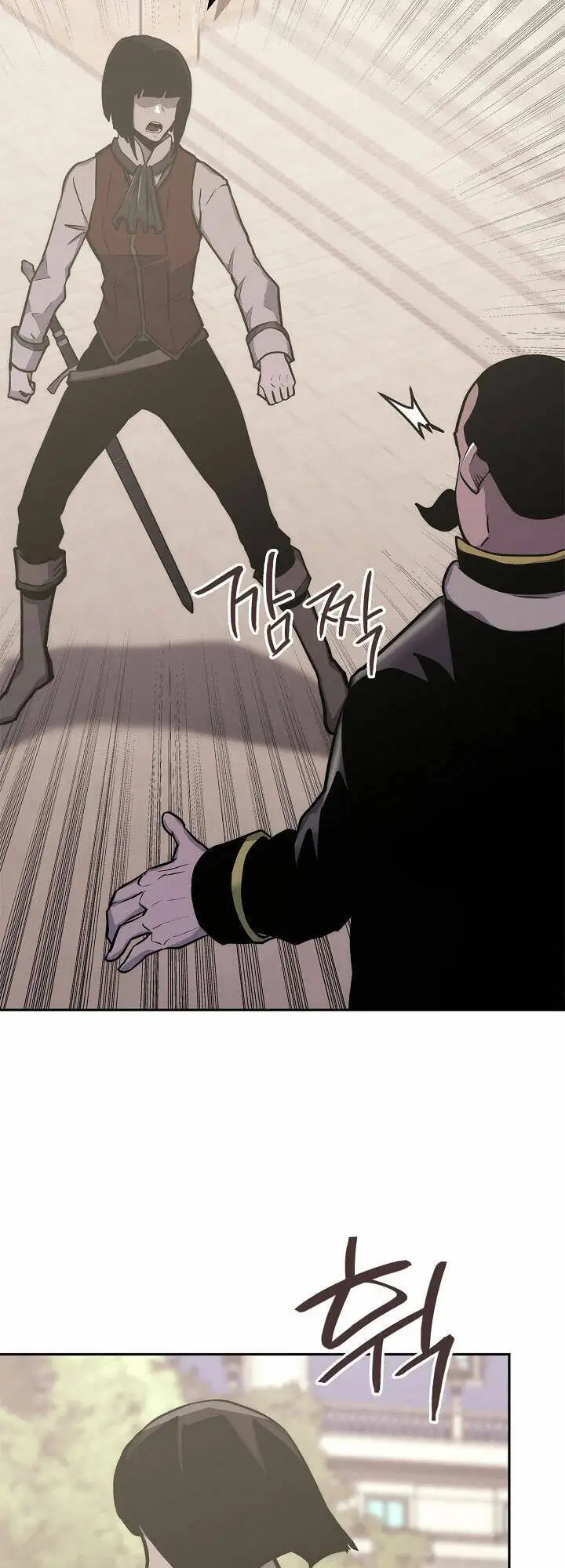 Truyện Tranh Chiến Binh Từ Thế Giới Khác - Otherworld Warrior trang 6