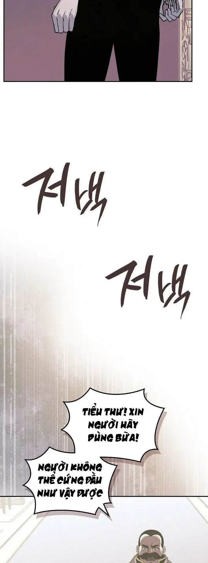 Truyện Tranh Chiến Binh Từ Thế Giới Khác - Otherworld Warrior trang 6