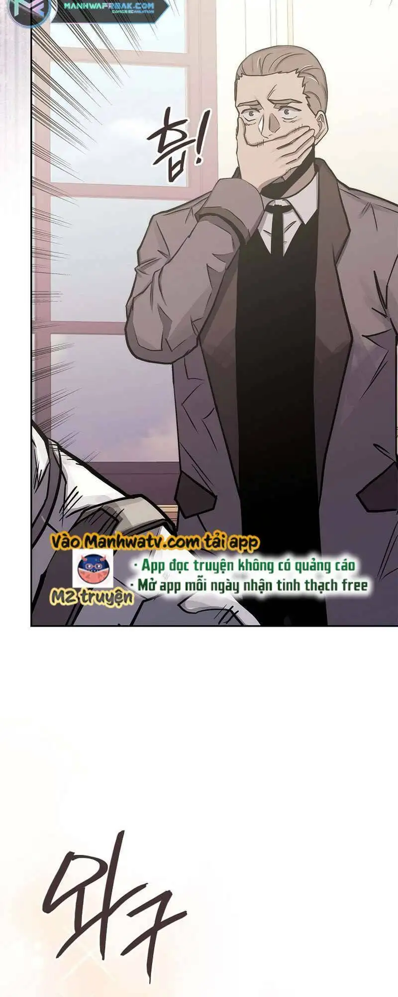 Truyện Tranh Chiến Binh Từ Thế Giới Khác - Otherworld Warrior trang 6