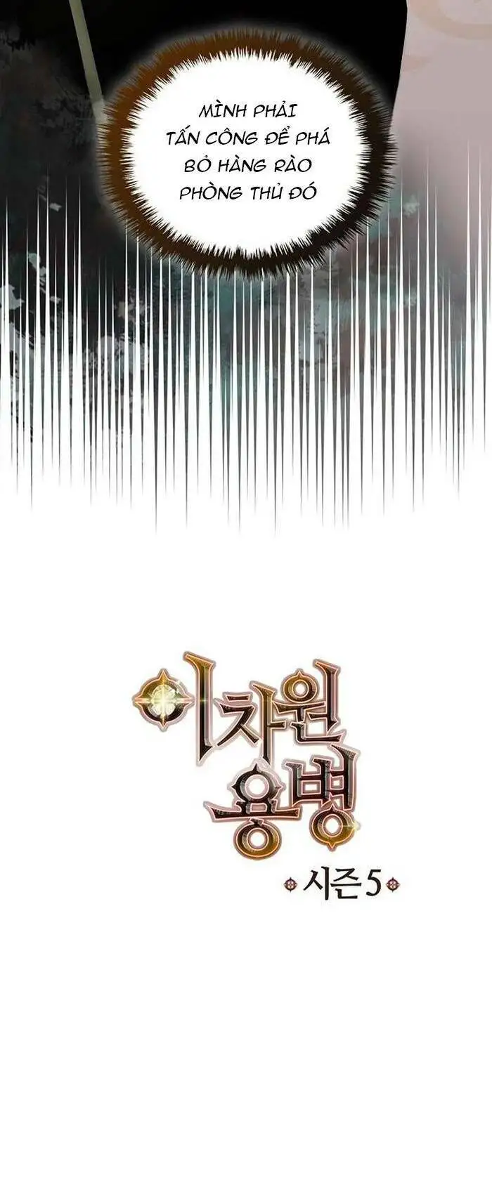 Truyện Tranh Chiến Binh Từ Thế Giới Khác - Otherworld Warrior trang 6