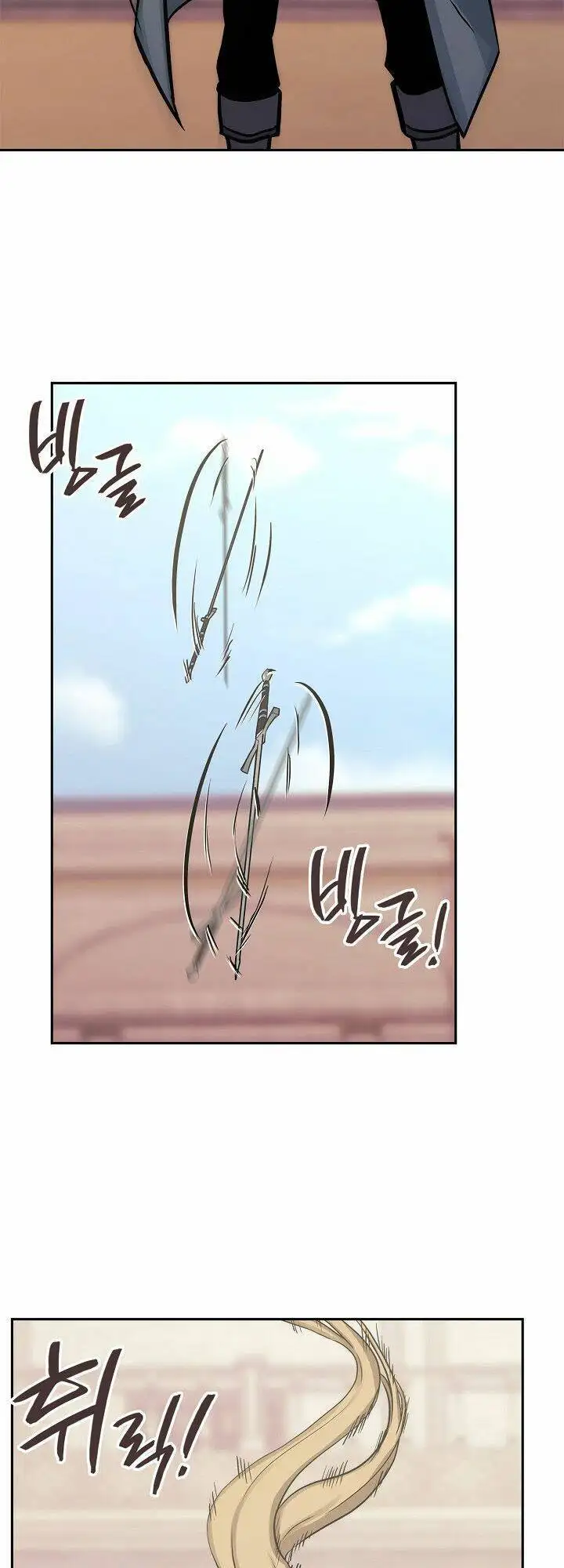 Truyện Tranh Chiến Binh Từ Thế Giới Khác - Otherworld Warrior trang 6