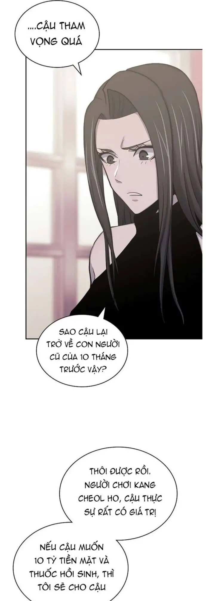 Truyện Tranh Chiến Binh Từ Thế Giới Khác - Otherworld Warrior trang 6