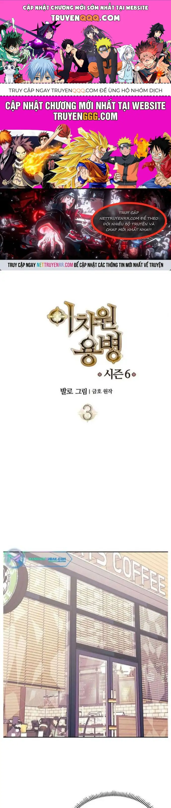 Truyện Tranh Chiến Binh Từ Thế Giới Khác - Otherworld Warrior trang 6