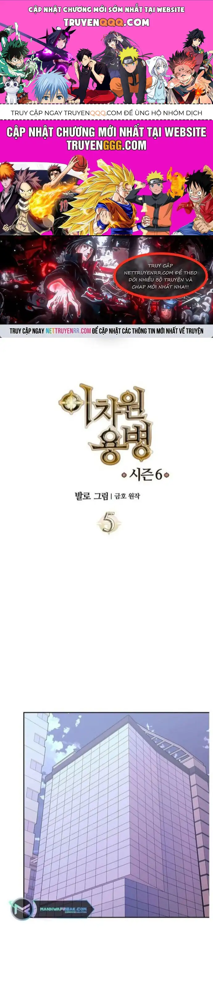 Truyện Tranh Chiến Binh Từ Thế Giới Khác - Otherworld Warrior trang 6