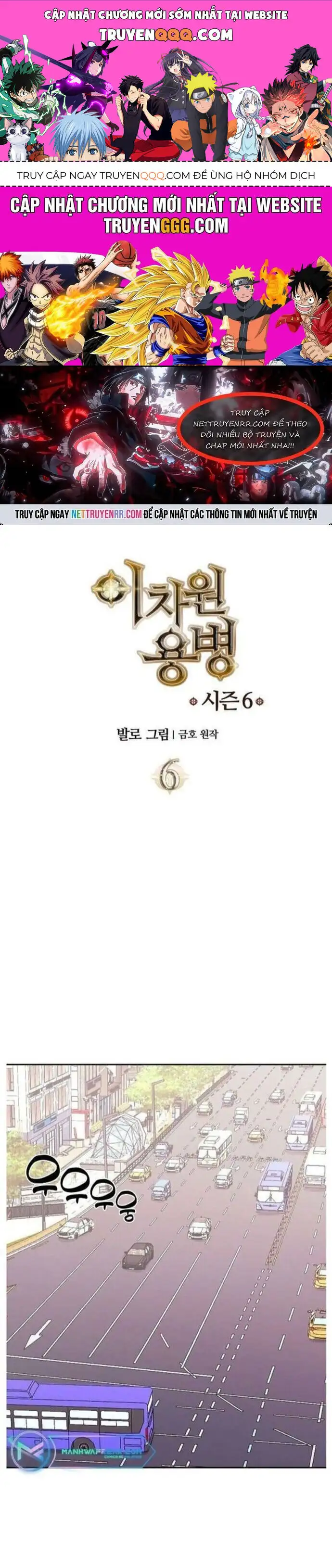 Truyện Tranh Chiến Binh Từ Thế Giới Khác - Otherworld Warrior trang 6