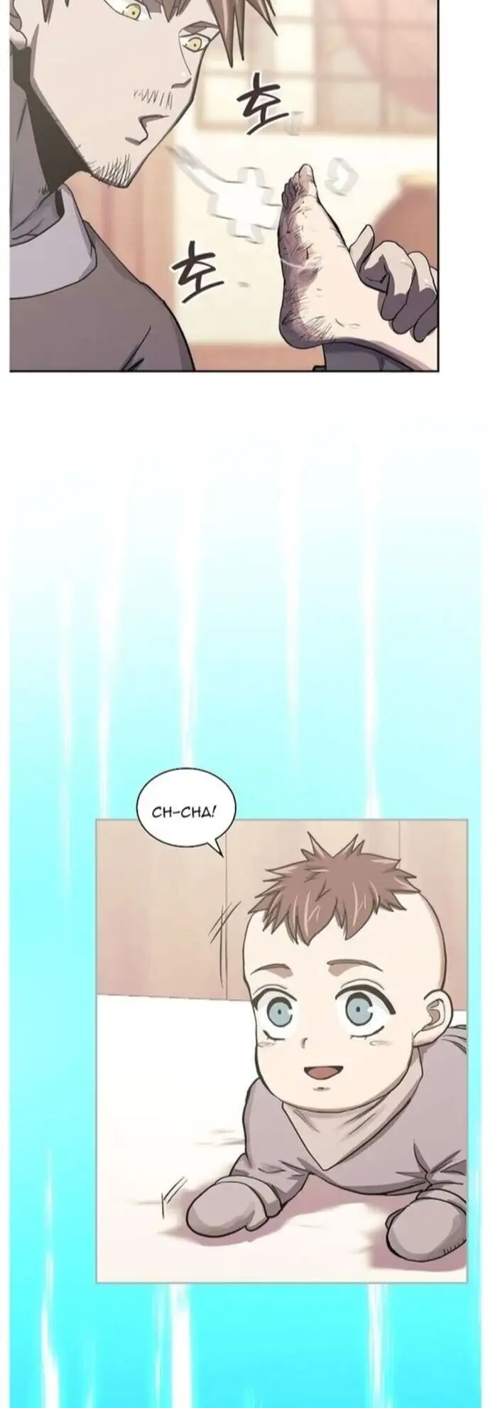 Truyện Tranh Chiến Binh Từ Thế Giới Khác - Otherworld Warrior trang 6