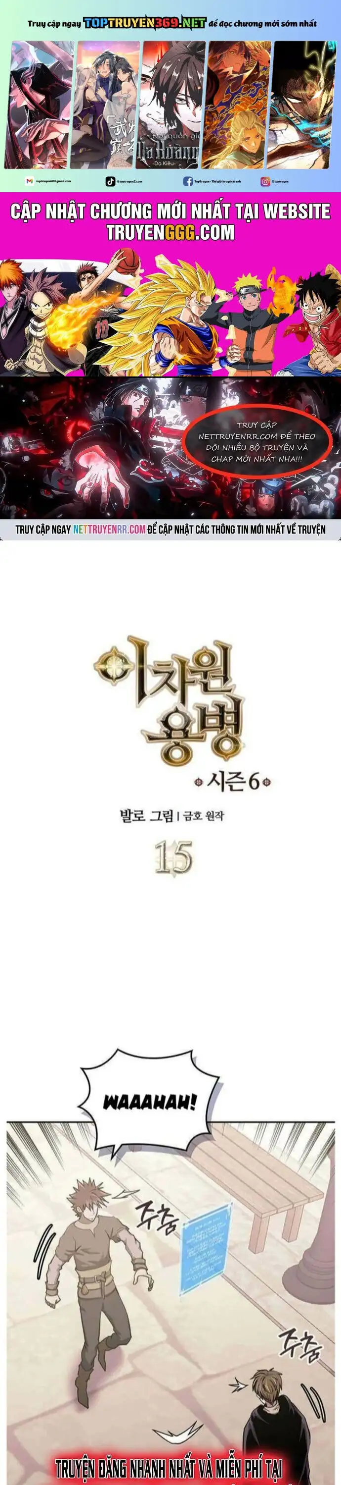 Truyện Tranh Chiến Binh Từ Thế Giới Khác - Otherworld Warrior trang 6