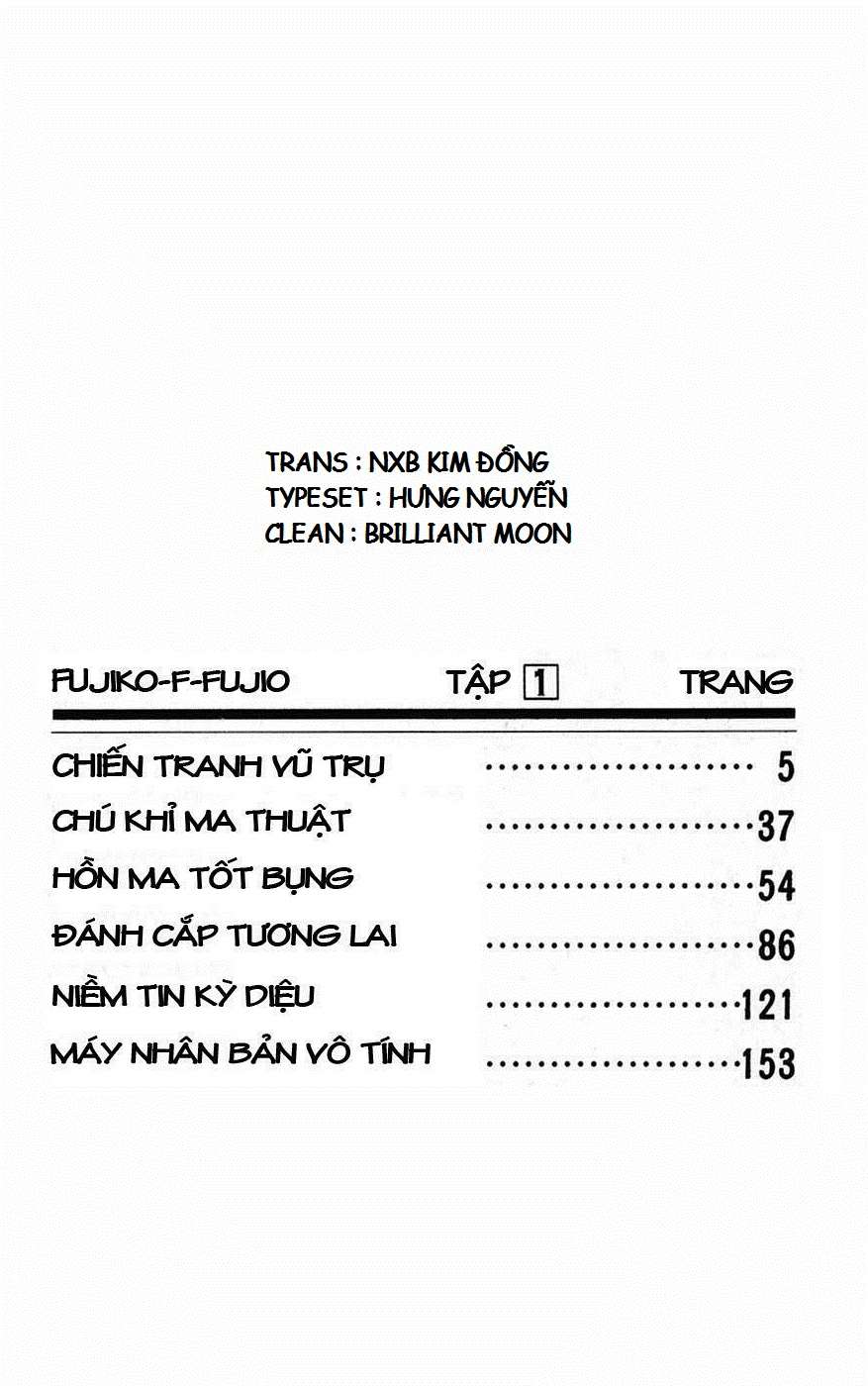 Truyện Tranh Chiến Tranh Vũ Trụ - Nobita No Little Star Wars trang 5