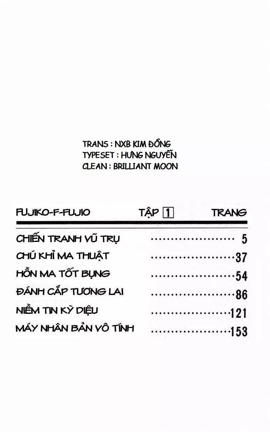 Truyện Tranh Chiến Tranh Vũ Trụ - Nobita No Little Star Wars trang 5