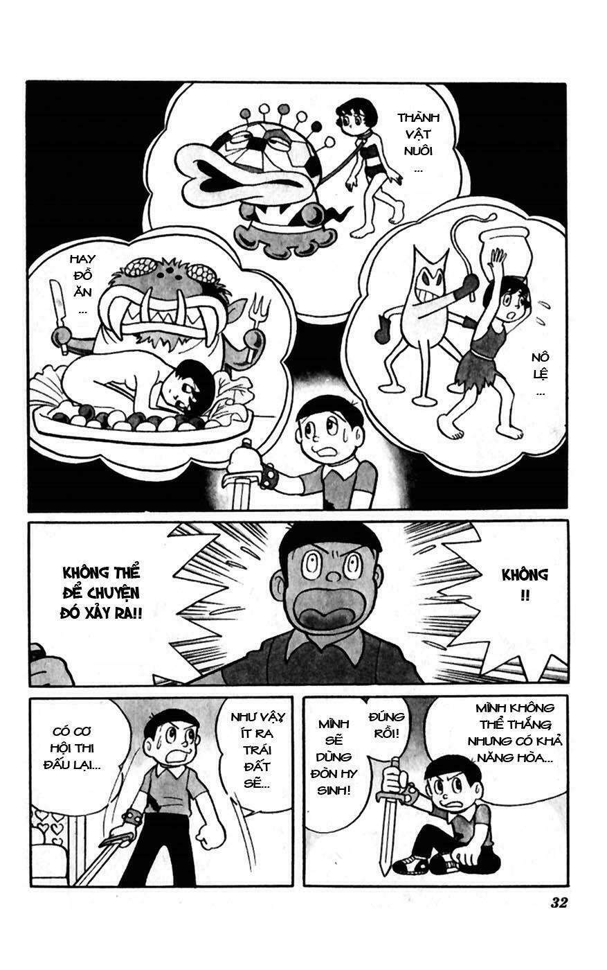 Truyện Tranh Chiến Tranh Vũ Trụ - Nobita No Little Star Wars trang 5