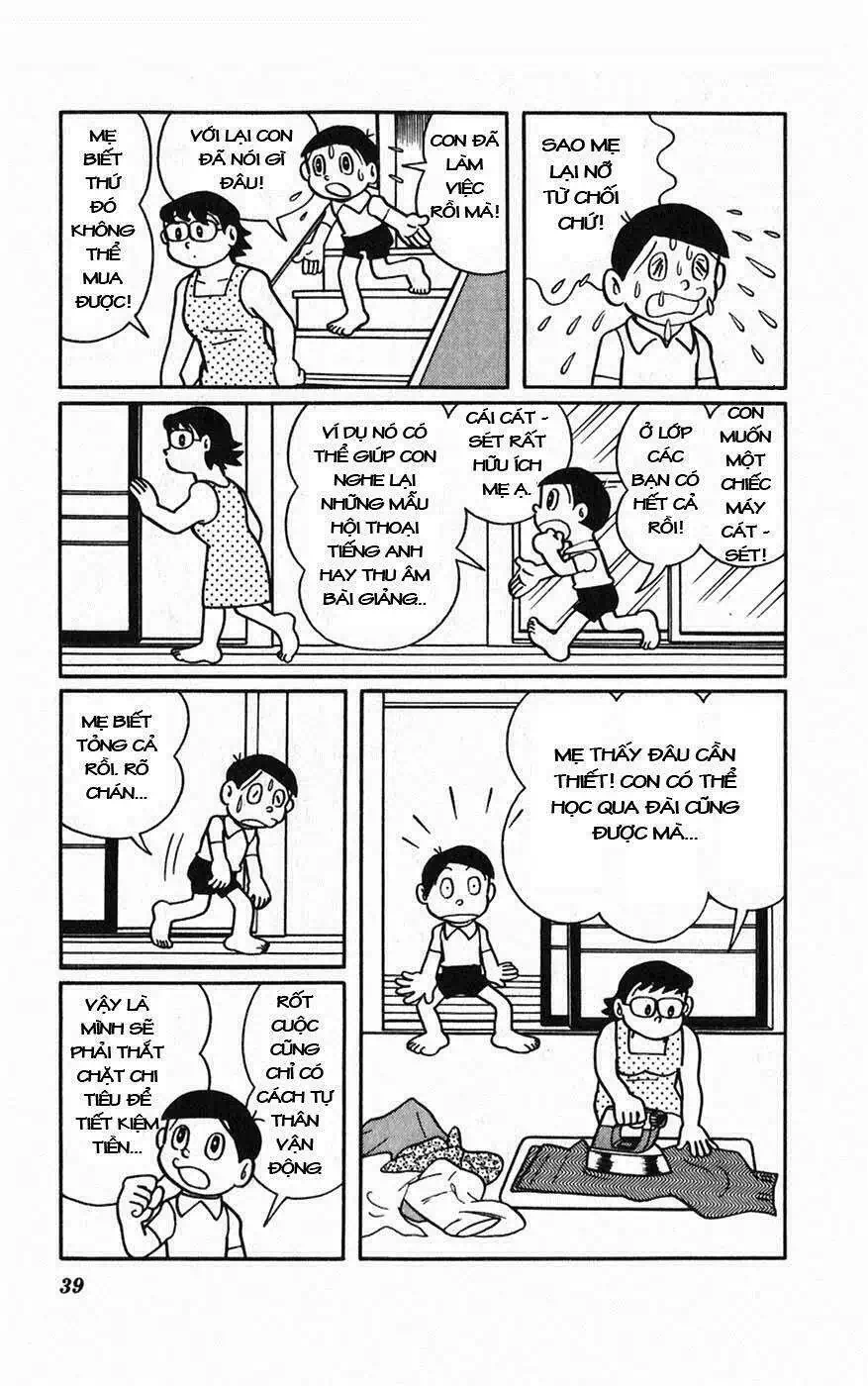 Truyện Tranh Chiến Tranh Vũ Trụ - Nobita No Little Star Wars trang 5